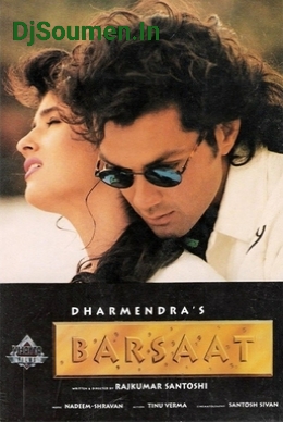 Humko Sirf Tumse Pyaar Hai